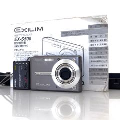 修理前提 鳴き【カシオ】CASIO EXILIM EX-S500 グレー コンパクト