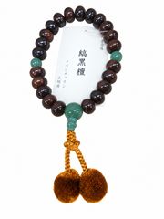 男性用数珠 縞黒檀22玉 みかん玉 アベンチュリン仕立 正絹梵天房 念珠 桐箱付き