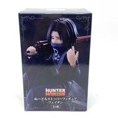 【未開封】フリュー HUNTER×HUNTER ハンターハンター ぬーどるストッパーフィギュア フェイタン
