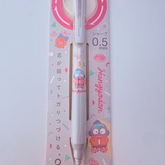 三菱鉛筆 クルトガ サンリオ ハンギョドン 限定 シャープペンシル 0.5mm KURU TOGA シャーペン