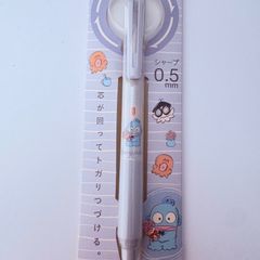 三菱鉛筆 クルトガ サンリオ ハンギョドン 限定 シャープペンシル 0.5mm KURU TOGA シャーペン