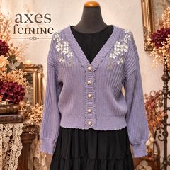 axes femme アクシーズファム 秋冬 フラワー刺繍  パールボタン ニットカーディガン ラベンダー