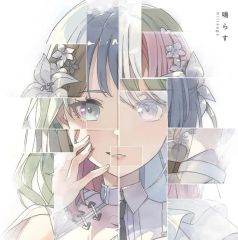 中古】ヴァンガード DZ-BT08/FFR03[FFR]：ドラグリッター ニルミーン