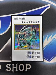 MTG】コマンダー・プロテクター キャンペーン マーベル スーパー