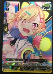 ヴァンガード MyGO!!!!!! 千早 愛音 EX - メルカリ