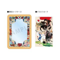 漫画『鬼灯の冷徹』8巻表紙イラスト イラストカード&B8硬質ケースセット【2027年1月下旬発売予定】