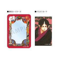 漫画『鬼灯の冷徹』31巻表紙イラスト イラストカード&B8硬質ケースセット【2027年1月下旬発売予定】