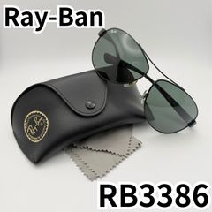 Ray-Ban レイバン RB3386 006/71 67□13 3N サングラス マットブラック