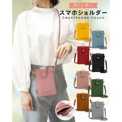 スマホショルダー 携帯ケース ショルダー 携帯ショルダー バッグ スマホポーチ スマホポシェット 財布付き レディース メンズ 革 斜めがけ iphone android