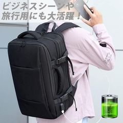 リュック メンズ ビジネスリュック ビジネスバッグ 防水 拡張機能付き 大容量 3WAY 通勤 出張 旅行 パソコンバッグ A4 プレゼント 入社 父の日ギフト