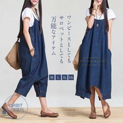 デニムワンピース ワンピース ロング丈 デニム　サロペット とろみ レディース トップス　ゆったり 柔らか 春秋 通勤 普段着 着心地 上品 ブルー デニム 母の日 プレゼント