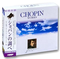 ショパン の調べ CD6枚組 6CD-304 ロナン・オーラ,アルヴィン・ペア[CD](中古)