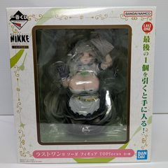 QBB ベビーチーズ スーツケース ドキドキくじ ラストワン - メルカリ