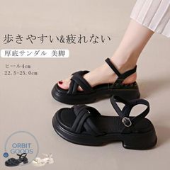 サンダル 厚底 レディース 厚底サンダル 痛くないサンダル 夏 ストラップサンダル 歩きやすい スポーツサンダル 素足 コンフォートサンダル アンクルストラップ 美脚 通勤 デート