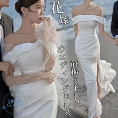 ウエディングドレス 花嫁 前撮りドレス ウェディングドレス サテン 二次会ドレス 花嫁 オフショルダー オフショル 前撮り ドレス 花嫁 かわいい 二次会ドレス フォトウェディング 可愛い シンプル 後撮り 結婚式