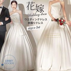 ウエディングドレス 前撮りドレス ウェディングドレス 二次会ドレス花嫁 オフショルダー オフショル 前撮り ドレス 花嫁 かわいい 花嫁 二次会ドレス フォトウェディング 可愛い シンプル 後撮り 結婚式