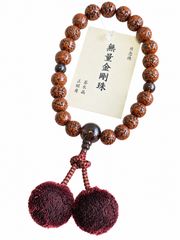 男性用数珠 無量金剛珠22玉 茶水晶仕立 正絹梵天房 桐箱付き 念珠