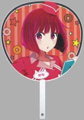 【中古】うちわ・扇子 有馬かな ビッグうちわ 「TVアニメ 【推しの子】 ～Donut Pop Time!～」