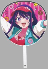 【中古】うちわ・扇子 星野アイ ビッグうちわ 「TVアニメ 【推しの子】 ～Donut Pop Time!～」