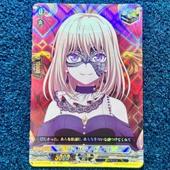 精霊世紀ドリアード オーバーフレーム プリズマ【遊戯王】 - メルカリ