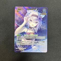 ホロカ　猫又おかゆ UR hBP05-045
