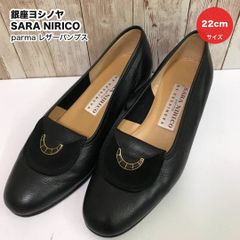 銀座ヨシノヤ SARA NIRICO ヨシノヤ parma レザーパンプス ブラック 22cm