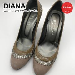 タ DIANA ダイアナ スエード グリッター パンプス ベージュ 22.5cm