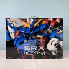 むつ29-010216] [併売] リトルナイトメア3 超特装版 オリジナル