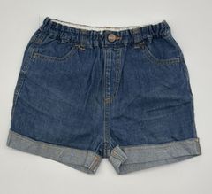【新入荷!!】☆セット割対応☆ プティマイン キッズ パンツ 130cm （3323）