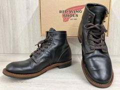 【箱有り】RED WING 09060-0 ブラック 7 1/2 ブーツ ショートブーツ
