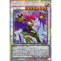 奇術の使い手妖士乃銀郎【IZR】{DZ-BT15/IZR20}《イナズマイレブン