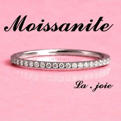 モアサナイト１mm フルエタニティリング