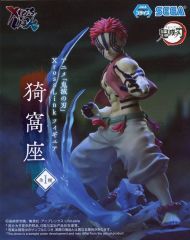 【中古】フィギュア 猗窩座 「鬼滅の刃」 Xross Linkフィギュア“猗窩座”