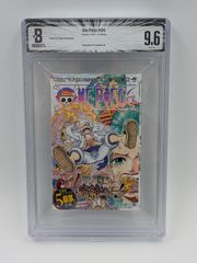 S*e様 ONE PIECE ワンピース 99巻 BGS 初版 帯付き 1st BGS 9.8 ワンピース ONE PIECE 99巻 初版 帯付き Dust jacket 9.4