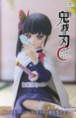 【中古】フィギュア 栗花落カナヲ 「鬼滅の刃」 ぬーどるストッパーフィギュア-栗花落カナヲ-
