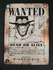 【中古TCG】ワンピースカード ポートガス・D・エース(SP/★SEC)(OP13-119)【手配書エディション】【50-54】