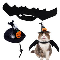 【新品】 ハロウィン ペット服 2個セット 猫 犬用 魔女 帽子 コウモリ 翼 可愛い カボチャ 蜘蛛 ペットウェア 被り物 ハット ペットコスプレ コスチューム 仮装 変身服 撮影 記念写真 犬服 猫服 ペット用品、ブラック