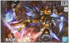 【中古】プラモデル 1/144 HG MS-05B ザクI ”旧ザク”(GUNDAM THUNDERBOLT Ver.) 「機動戦士ガンダム サンダーボルト」 [5063527]