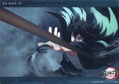 【中古】キャラカード 17.時透無一郎(柱稽古編 第四話 c101) 「WEBSHOPくじ 鬼滅の刃 柱稽古編 時透無一郎 コレクションビッグクリアカード」 