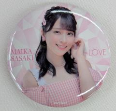 =LOVE イコノイジョイ合同個別お話会2023缶バッジくじ 佐々木舞香 ランダム缶バッジ