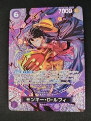【中古TCG】ワンピースカードゲーム モンキー・D・ルフィ(SP/SR)(ST26-005) キズあり【50-54】