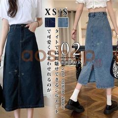 デニムスカート レディース タイトスカート ロングスカート 薄手 ロング丈 バックスリット ボトムス きれいめ 可愛い お洒落 無地 カジュアル シンプル フェミニン ガーリー ストリート アメカジ レトロ デイリー 