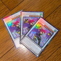 遊戯王　ハーピィレディSC　レリーフ　3枚　アルティメットレア　アートワーク