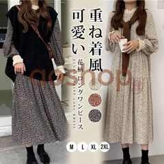 花柄 ロングワンピース レディース 重ね着風 マキシワンピース 長袖 ワンピース ミモレ丈 フリル レース袖 切り替え 着痩せ きれいめ シンプル カジュアル 大人可愛い お出かけ 体型カバー 春 秋 冬 20代 30代 40代 