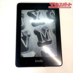 Amazon Kindle 10世代 PQ94WIF ブラック 湘南台店