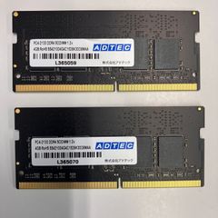 安いPC4 2133P 4GB SK hynixの通販商品を比較 | ショッピング情報の