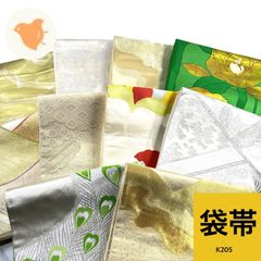 アンティーク 着物 10枚セット 着物まとめ売り【K086】同梱購入歓迎