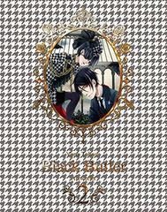 枢やな画集　黒執事２