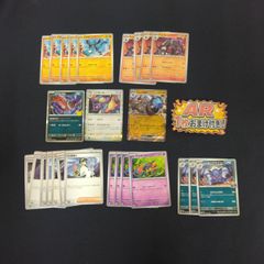 【イラストレーター別まとめ売り】　hncl　はんくり　26枚　 pokemon