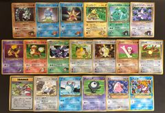 コロコロコミック付録おまけカードセット(ダメージ特価品) ポケモンカード旧裏まとめセット【Vintage japanese Pokemon cards】